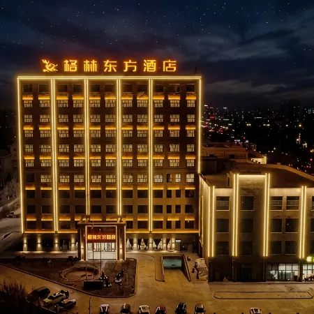 GreenTree East Hotel (Shache County Government Affairs Center Railway Station Branch)