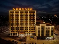 GreenTree East Hotel (Shache County Government Affairs Center Railway Station Branch)
