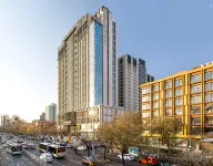 北京工體永利國際酒店公寓