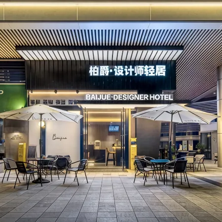 Baijue · Designer Sea View Light Residence (Zhanjiang Jinshawan Scenic Area Store)