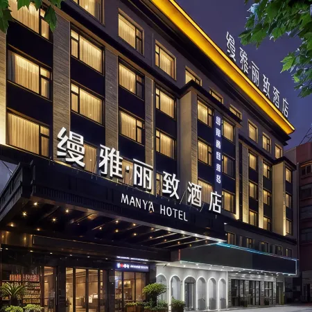Manya Hotel