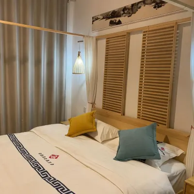 Xiangcun Xiaozhu Homestay Hotels near Great Rift Valley In Wanxi