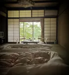 Itsukushien