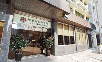 Caritas Bianchi Lodge