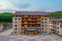 Huangcheng Xiangfu H Hotel (Mang River Scenic Area Visitor Center) - 3-Star