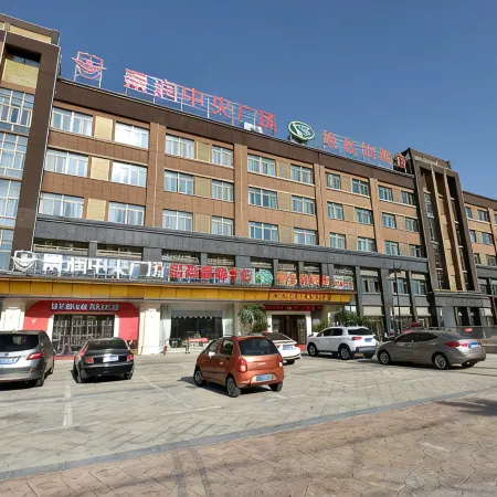 Vienna Hotel (Shou County Jingrun Central City)