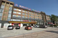 Vienna Hotel (Shou County Jingrun Central City)