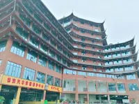 Dejiang Wujiang Hotel