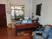 Yijinholoqi Rufeng Hotel - Homestays