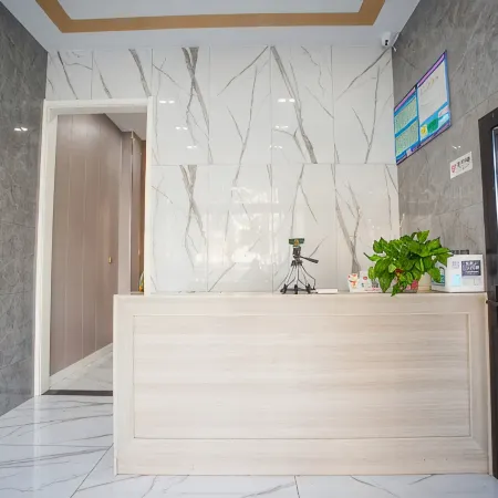 Shujie Hotel