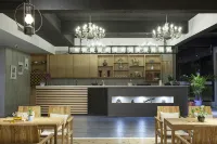 Boundless Homestay (Yesanpo Bailixia)