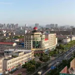 Huanyu Grand Hotel (Yishui Dongfang Shopping Center Chang'an South Road)