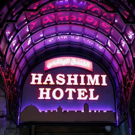 Hashimi Hotel