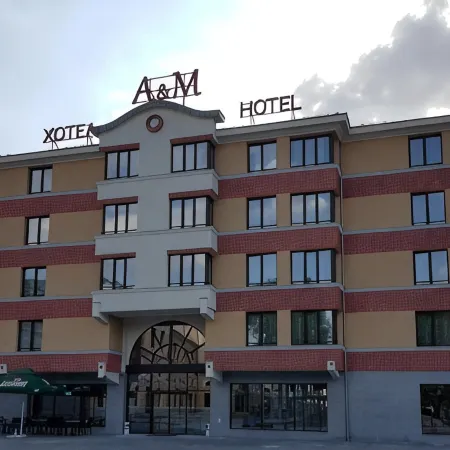 A&M Hotel with Free Parking