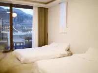 Radiance Stay Goisan Hotels in Goesan-gun