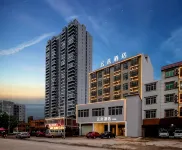 Yunduo Hotel (Hengzhou Liujing Bus Station) - Mountain view