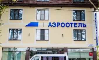 Krasnodar Aerohotel