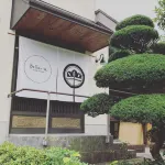 Minshuku Matsudaya