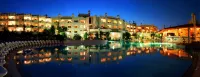 Hammamet Garden Resort and Spa - 4-Star