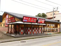 Hostel Fujisan You