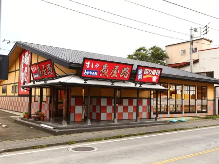 Hostel Fujisan You