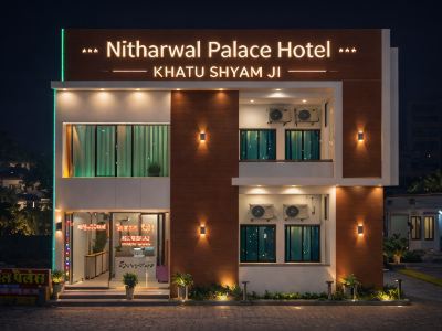 Nitharwal Palace Hotel Khatu Shyam Ji