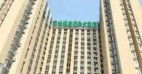 Suzhou Woju Serviced Homestay (Xiangcheng Central Ring Baihui)