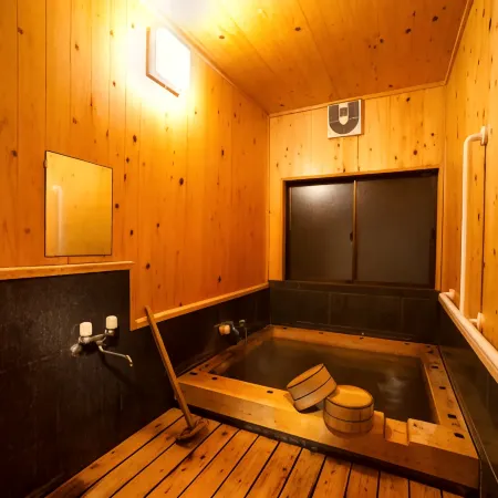 Ryokan Wataya