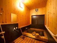 Ryokan Wataya