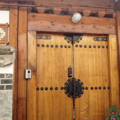 Bukchon Yeonwoo Hanok Stay Отели рядом с достопримечательностью «Галерея Кукче»