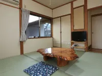 Minshuku Yakusugiso - Wifi