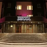 Evropa - غرفة مطلة على الجبل