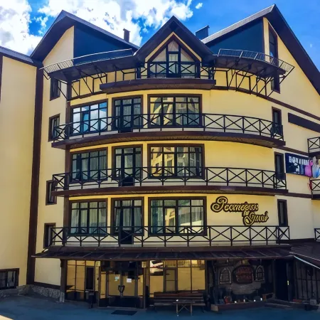 Grand (Гранд)