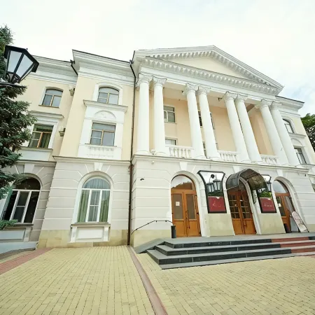 Центральная