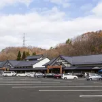 Hotel Kagasuke - parking