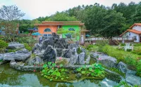 Fortune Lake and Pine Pension - Spa