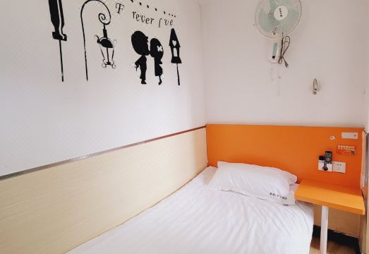 화동사범대학교 진샤장로