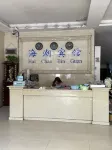 Haichao Hotel