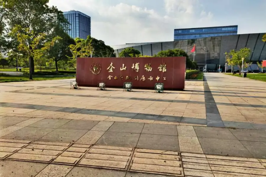 Jinshan Qugutao Exhibition Hall