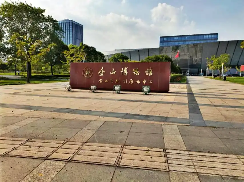 금산 지구, 상하이 박물관 주변 호텔