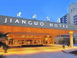 Jianguo Hotel