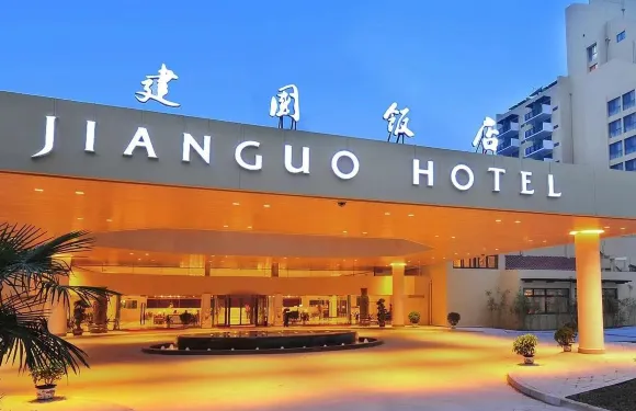 西安建國飯店（長樂公園地鐵站店）