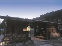 Yumoto Sugishima Hotels in Seki