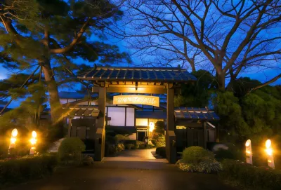 Isamikan