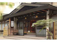Kankoso Hôtels à : Hanamaki