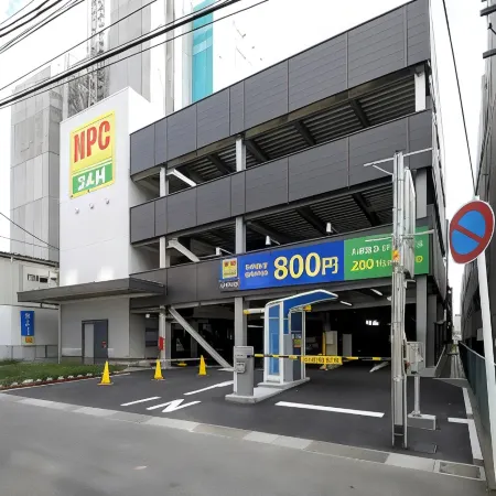 Vessel Inn Shigamoriyama Station