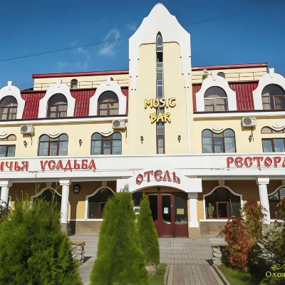 Okhotnichiya Usadba Hotel Hotels in Pushkin