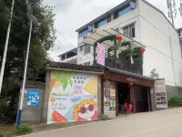 Heyuan Yueshe (Nanning Beautiful South Branch) Hotels in Shibu/Jinsha Lake/Beautiful South