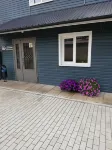 Апарт-отель Кают Компания Отели рядом с достопримечательностью «Стадион Спутник»
