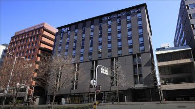 施設外観 ダイワロイネットホテル京都四条烏丸の写真